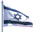 IsraelFlag.gif (6316 bytes)